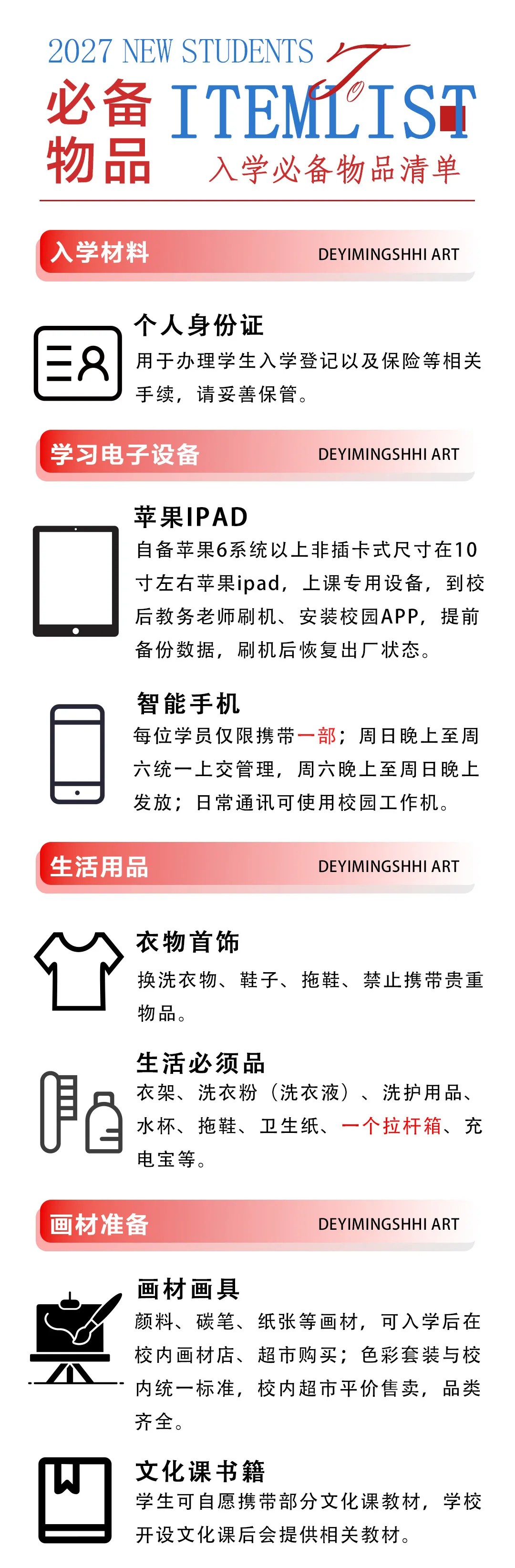 be382a4e71588a261076e046d84c01f9-sz_539445.jpg