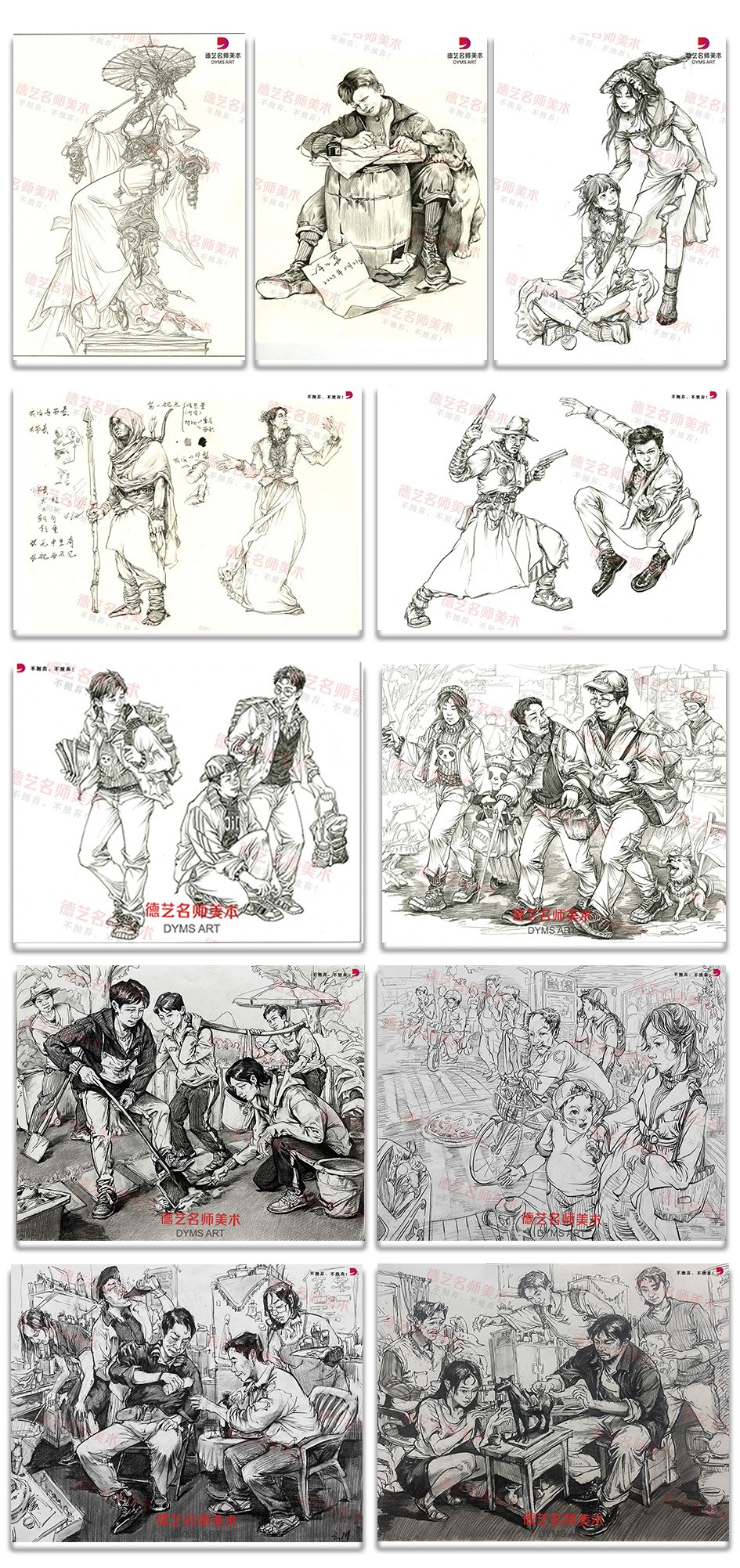 未标题-6.jpg